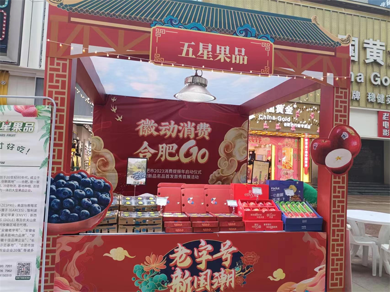 圖片2.png