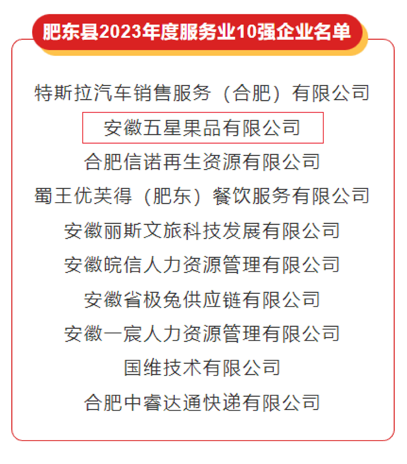 圖片6.png
