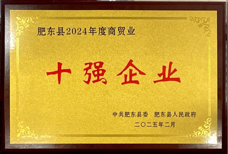 圖片2.png